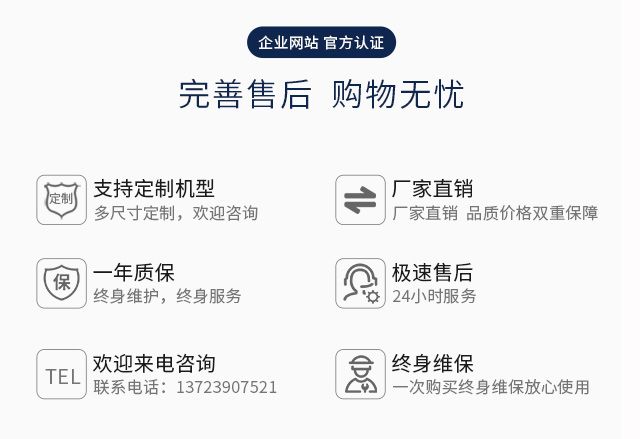 時(shí)產(chǎn)1噸全自動(dòng)大豆脫皮分瓣機(jī)