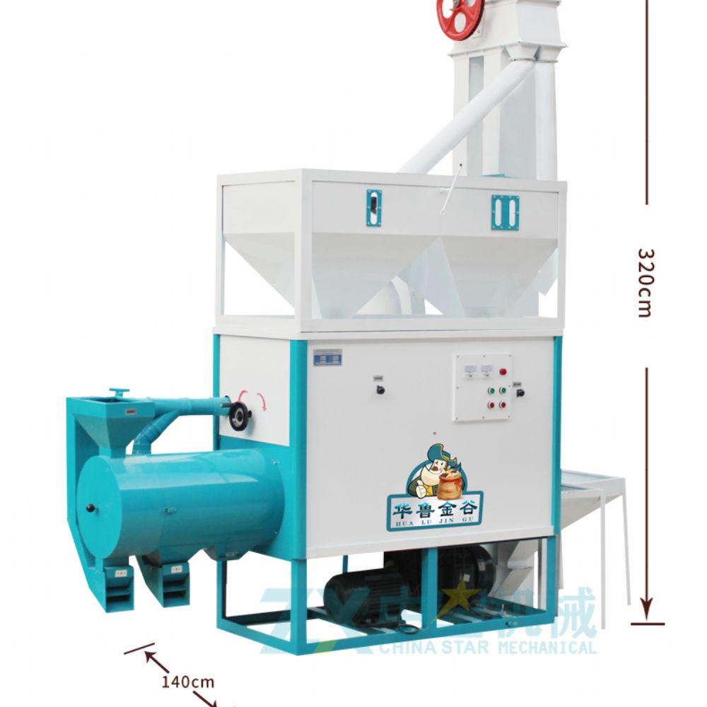 全自動(dòng)玉米脫皮制糝機(jī)