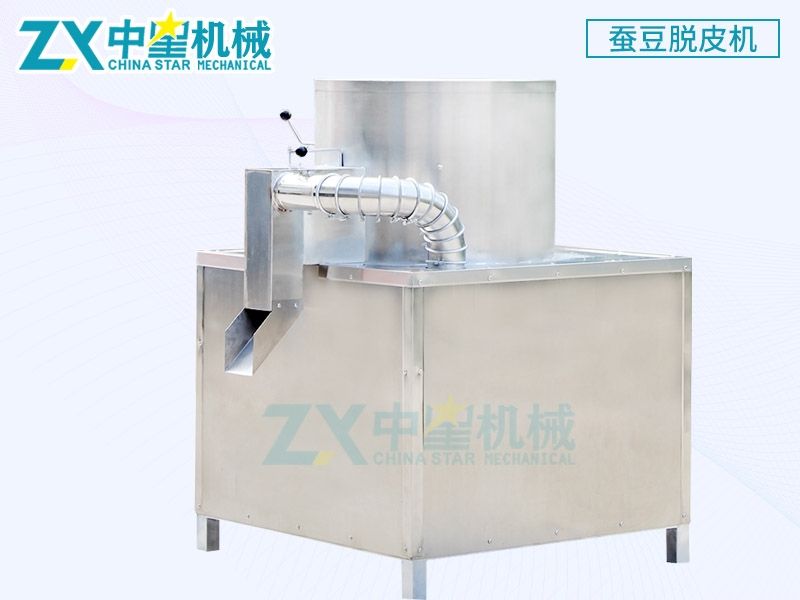 青蠶豆脫皮機(jī)